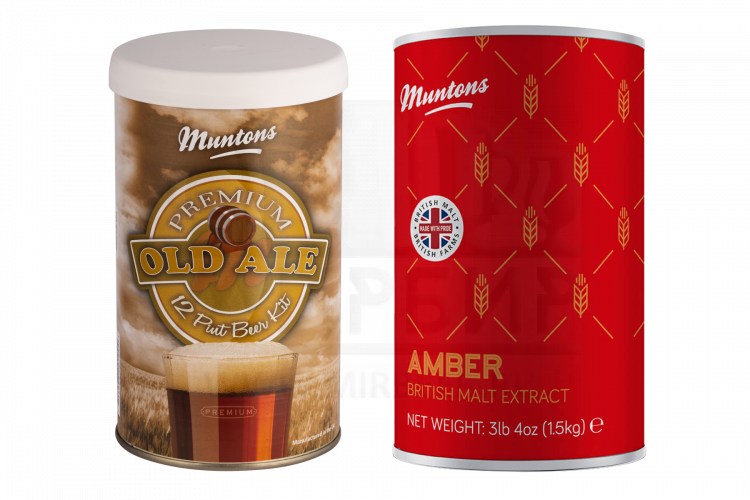 Комплект: Muntons "Old Ale", 1,5 кг + Muntons "Amber", 1,5 кг