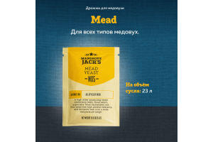 Дрожжи для медовухи Mangrove Jack's "Mead M05", 10 г