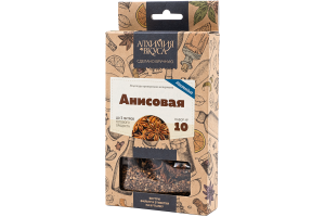 Набор Алхимия вкуса № 10 для приготовления напитка "Анисовая настойка", V2 16 г