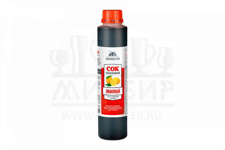 Концентрированный сок Домашняя Мануфактура "Лимонный", 1 кг