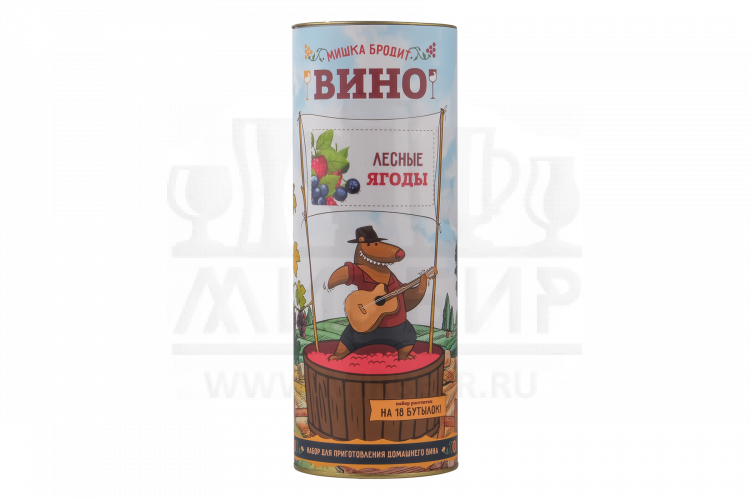 Набор для приготовления вина Мишка бродит "Лесные ягоды"