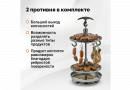 Коптильня Hanhi с функцией шашлычницы, 20 л.