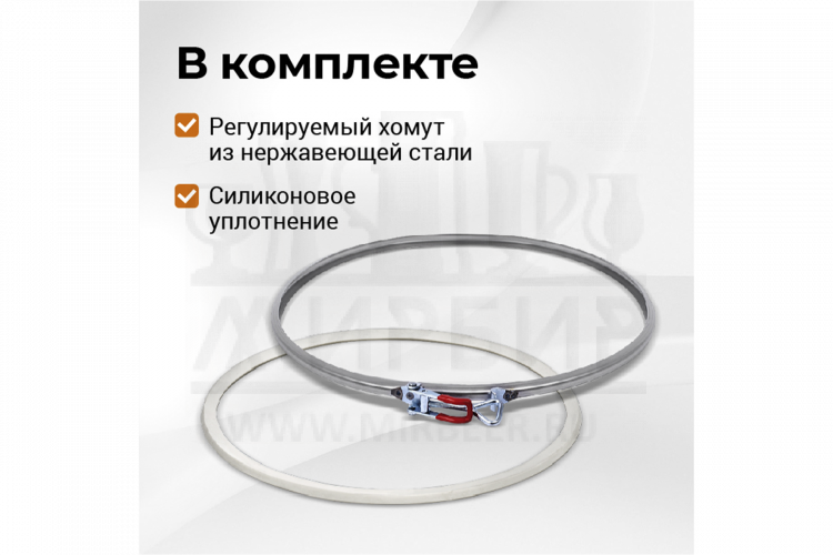 Перегонный куб Стандарт 3, 37 л.