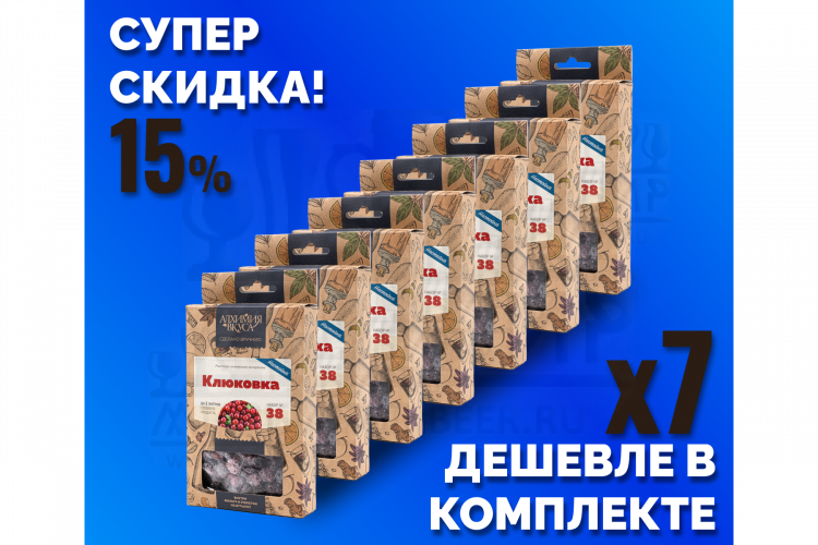 Комплект: Наборы Алхимии вкуса № 38 для приготовления настойки "Клюковка", 54 г, 7 шт.