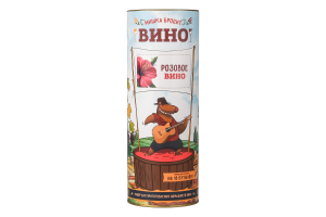Набор для приготовления вина Мишка бродит "Розовое вино"