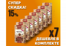 Комплект: Наборы Алхимии вкуса № 64 для приготовления наливки "Ореховая", 58 г, 7 шт.