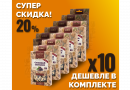 Комплект: Наборы Алхимии вкуса № 23 для приготовления наливки "Сливовый спотыкач", 50 г, 10 шт.