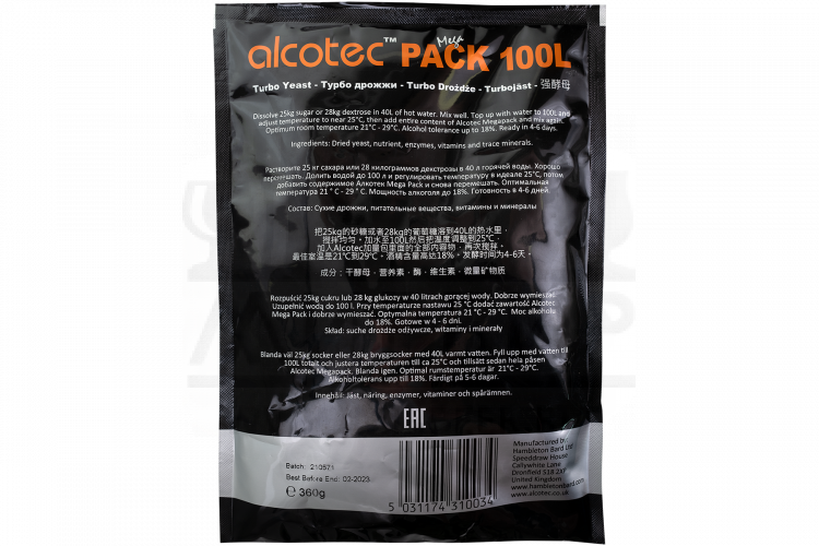 Спиртовые дрожжи Alcotec "MegaPack 100L", 360 г