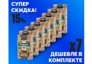 Комплект: Наборы Алхимии вкуса № 1 для приготовления настойки "Бехеровка", 26 г, 7 шт.